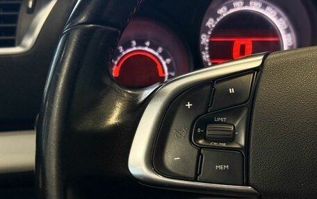 Citroen C4 II рестайлинг, 2013 год, 865 000 рублей, 10 фотография