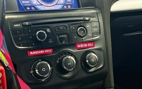 Citroen C4 II рестайлинг, 2013 год, 865 000 рублей, 13 фотография