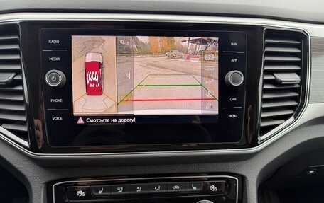 Volkswagen Teramont I, 2019 год, 3 690 000 рублей, 26 фотография