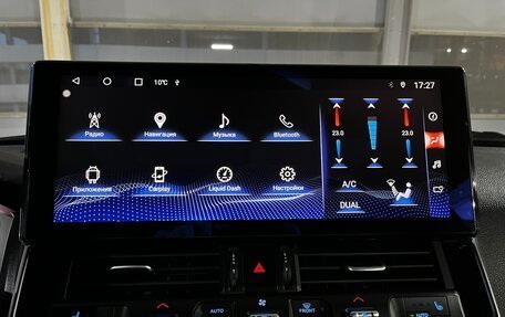 Toyota Land Cruiser 200, 2015 год, 4 900 000 рублей, 26 фотография