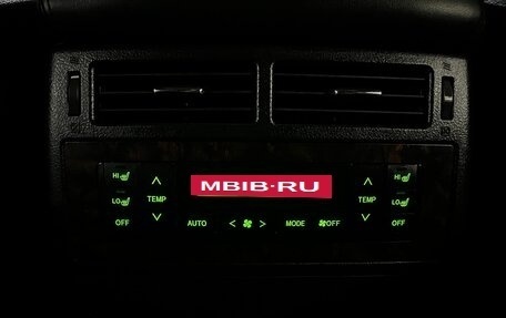 Toyota Land Cruiser 200, 2015 год, 4 900 000 рублей, 28 фотография