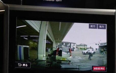 Subaru Forester, 2022 год, 2 390 000 рублей, 23 фотография