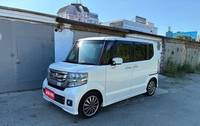 Honda N-BOX I рестайлинг, 2015 год, 849 000 рублей, 1 фотография