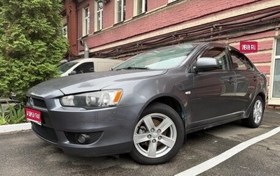 Mitsubishi Lancer IX, 2008 год, 599 000 рублей, 1 фотография