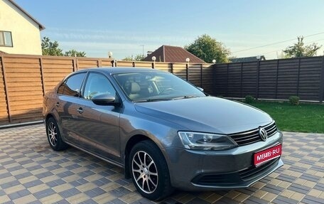 Volkswagen Jetta VI, 2014 год, 1 200 000 рублей, 1 фотография