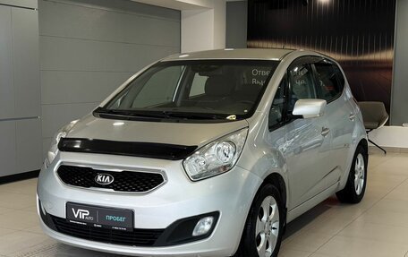 KIA Venga I, 2013 год, 745 000 рублей, 1 фотография