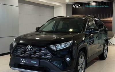 Toyota RAV4, 2021 год, 3 547 000 рублей, 1 фотография