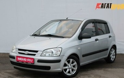 Hyundai Getz I рестайлинг, 2004 год, 355 000 рублей, 1 фотография