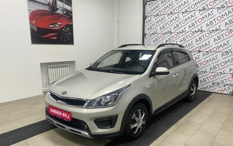 KIA Rio IV, 2018 год, 1 096 000 рублей, 1 фотография