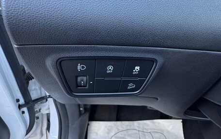 Hyundai Tucson, 2024 год, 3 000 000 рублей, 8 фотография