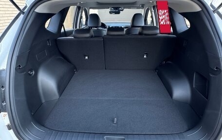 Hyundai Tucson, 2024 год, 3 000 000 рублей, 18 фотография