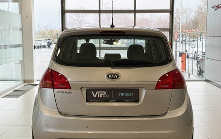 KIA Venga I, 2013 год, 745 000 рублей, 5 фотография