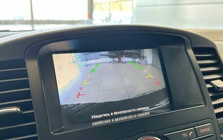 Nissan Pathfinder, 2011 год, 1 495 000 рублей, 15 фотография