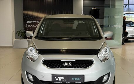 KIA Venga I, 2013 год, 745 000 рублей, 2 фотография