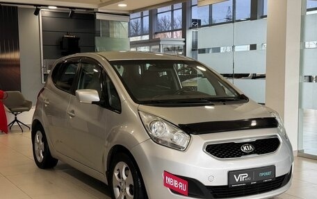 KIA Venga I, 2013 год, 745 000 рублей, 3 фотография