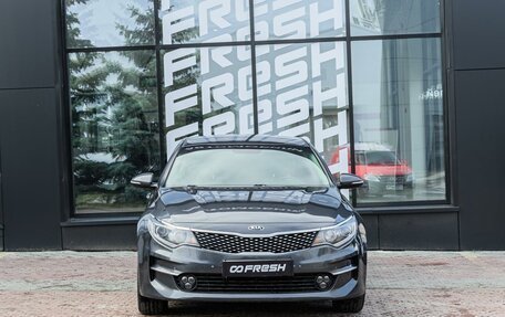 KIA Optima IV, 2017 год, 2 205 000 рублей, 3 фотография