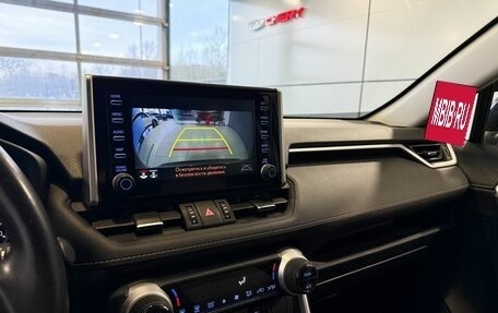 Toyota RAV4, 2021 год, 3 547 000 рублей, 19 фотография