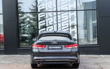 KIA Optima IV, 2017 год, 2 205 000 рублей, 4 фотография