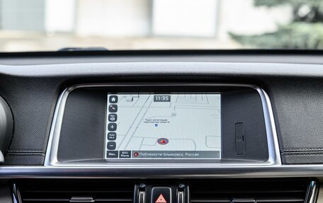 KIA Optima IV, 2017 год, 2 205 000 рублей, 14 фотография