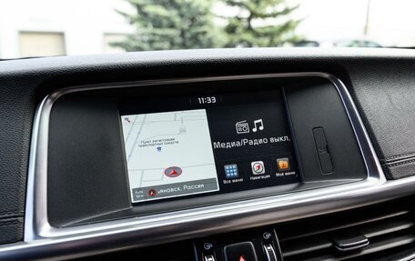 KIA Optima IV, 2017 год, 2 205 000 рублей, 16 фотография