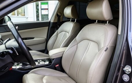 KIA Optima IV, 2017 год, 2 205 000 рублей, 12 фотография