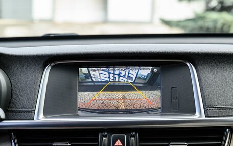 KIA Optima IV, 2017 год, 2 205 000 рублей, 15 фотография