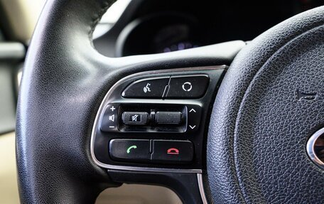 KIA Optima IV, 2017 год, 2 205 000 рублей, 22 фотография