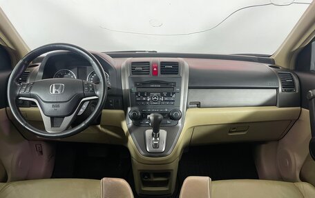 Honda CR-V III рестайлинг, 2010 год, 1 381 000 рублей, 12 фотография