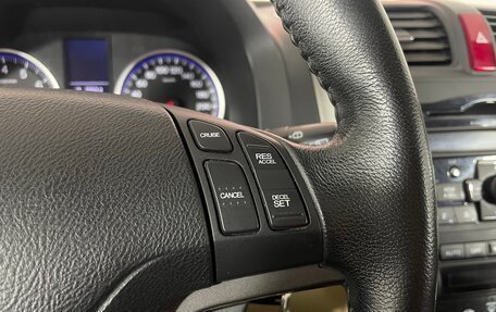 Honda CR-V III рестайлинг, 2010 год, 1 381 000 рублей, 15 фотография