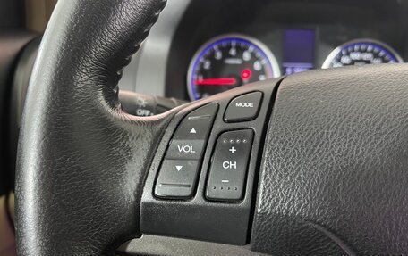 Honda CR-V III рестайлинг, 2010 год, 1 381 000 рублей, 14 фотография