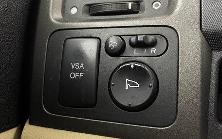 Honda CR-V III рестайлинг, 2010 год, 1 381 000 рублей, 20 фотография