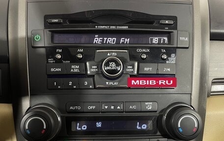 Honda CR-V III рестайлинг, 2010 год, 1 381 000 рублей, 17 фотография