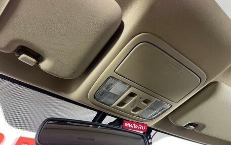 Honda CR-V III рестайлинг, 2010 год, 1 381 000 рублей, 26 фотография