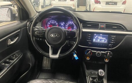 KIA Rio IV, 2018 год, 1 096 000 рублей, 21 фотография
