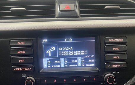 KIA Rio IV, 2018 год, 1 096 000 рублей, 31 фотография