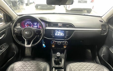 KIA Rio IV, 2018 год, 1 096 000 рублей, 20 фотография