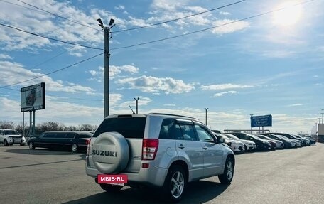 Suzuki Grand Vitara, 2010 год, 1 199 000 рублей, 6 фотография