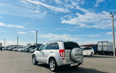 Suzuki Grand Vitara, 2010 год, 1 199 000 рублей, 4 фотография