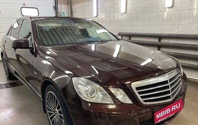 Mercedes-Benz E-Класс, 2010 год, 1 490 000 рублей, 1 фотография