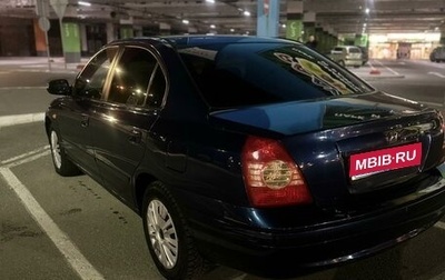 Hyundai Elantra III, 2008 год, 350 000 рублей, 1 фотография