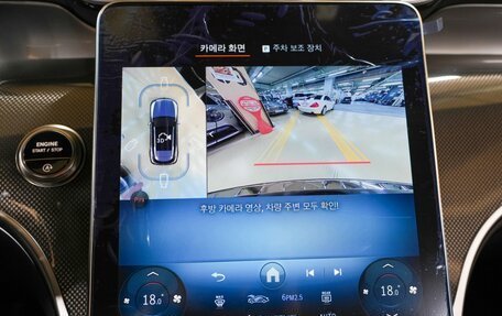 Mercedes-Benz GLC AMG, 2025 год, 8 600 000 рублей, 12 фотография