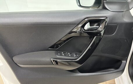 Peugeot 208 II, 2013 год, 720 000 рублей, 7 фотография