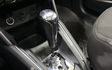 Peugeot 208 II, 2013 год, 720 000 рублей, 20 фотография