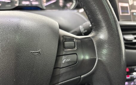 Peugeot 208 II, 2013 год, 720 000 рублей, 22 фотография