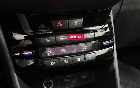 Peugeot 208 II, 2013 год, 720 000 рублей, 19 фотография