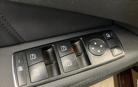 Mercedes-Benz E-Класс, 2010 год, 1 490 000 рублей, 12 фотография