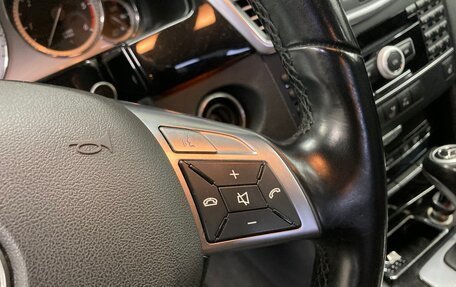 Mercedes-Benz E-Класс, 2010 год, 1 490 000 рублей, 10 фотография