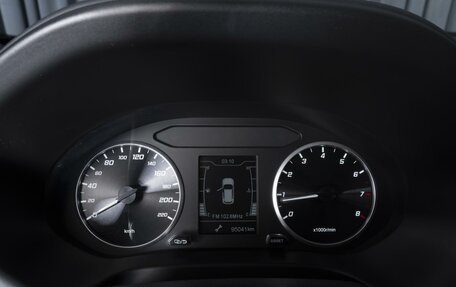 Chery Tiggo 4 I рестайлинг, 2020 год, 1 210 000 рублей, 20 фотография