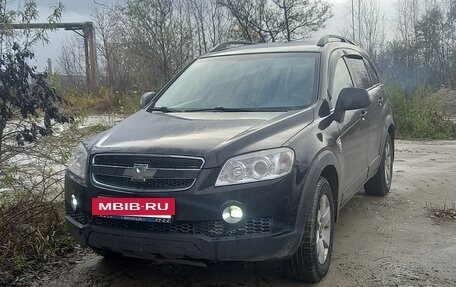 Chevrolet Captiva I, 2008 год, 500 000 рублей, 3 фотография