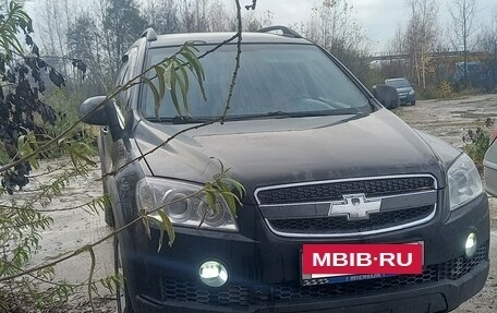 Chevrolet Captiva I, 2008 год, 500 000 рублей, 4 фотография